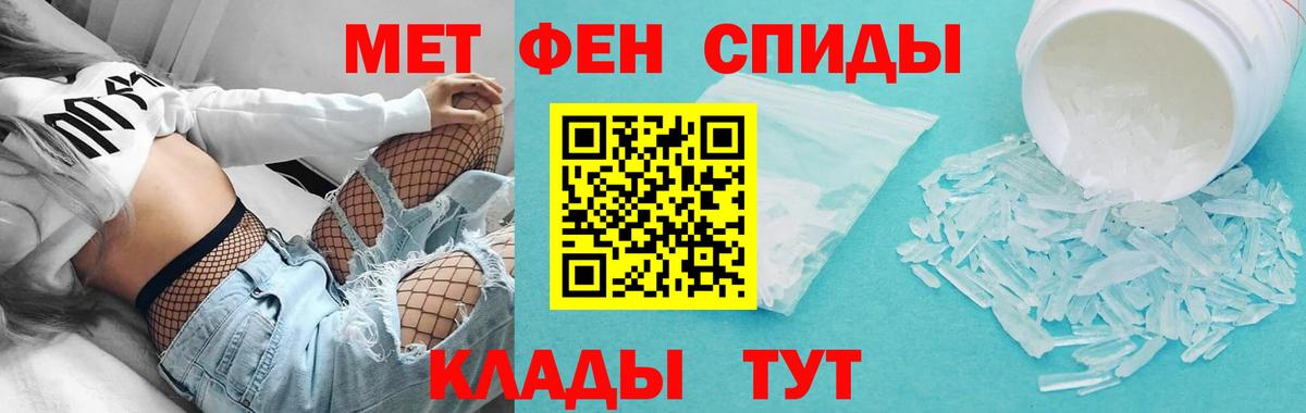 АМФ Premium Отрадный