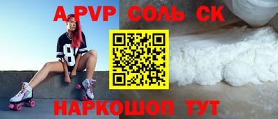 гидропоника Бугуруслан