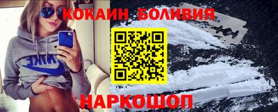 гидропоника Бугуруслан