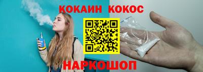 гидропоника Бугуруслан