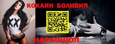 гидропоника Бугуруслан