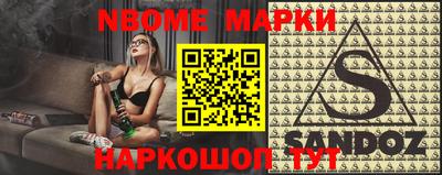 гидропоника Бугуруслан