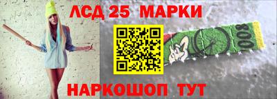 гидропоника Бугуруслан