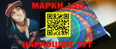 гидропоника Бугуруслан
