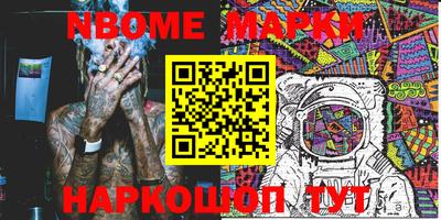 гидропоника Бугуруслан