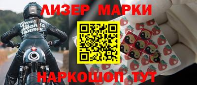 гидропоника Бугуруслан