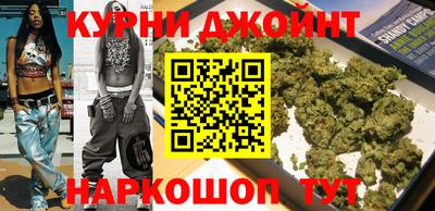 COCAINE Бузулук