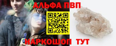 COCAINE Бузулук