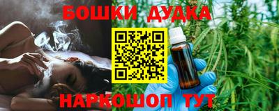 эйфоретик Будённовск