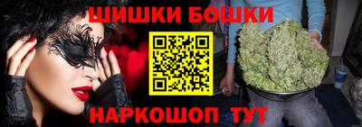 эйфоретик Будённовск