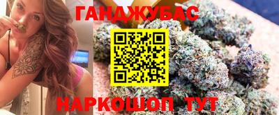 эйфоретик Будённовск