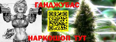 эйфоретик Будённовск