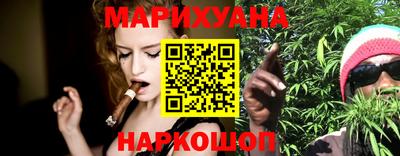 эйфоретик Будённовск