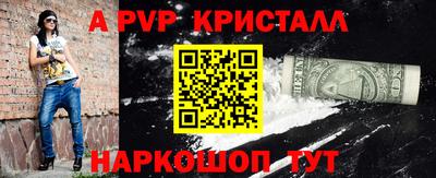 гидропоника Бугуруслан