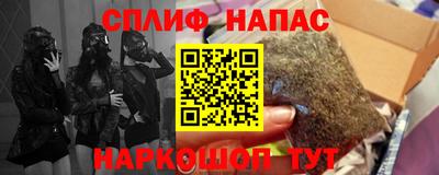 гидропоника Бугуруслан