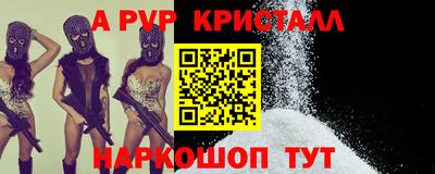 COCAINE Бузулук