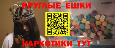 COCAINE Бузулук