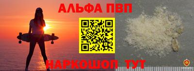 COCAINE Бузулук