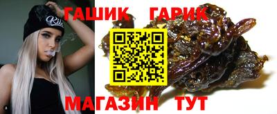 эйфоретик Будённовск