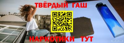гидропоника Бугуруслан