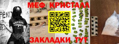 гидропоника Бугуруслан